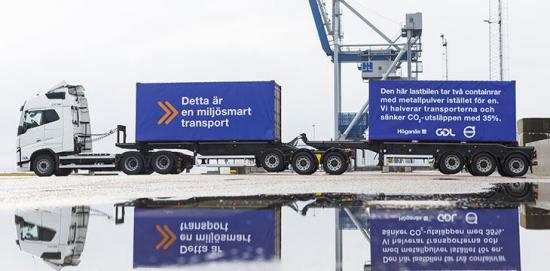 Höganäs AB har sedan 2016 haft dispens för att testa en 74-tons-lastbil. Lastbilen kan transportera två istället för en container med metallpulver från Höganäs till hamnen i Helsingborg. 